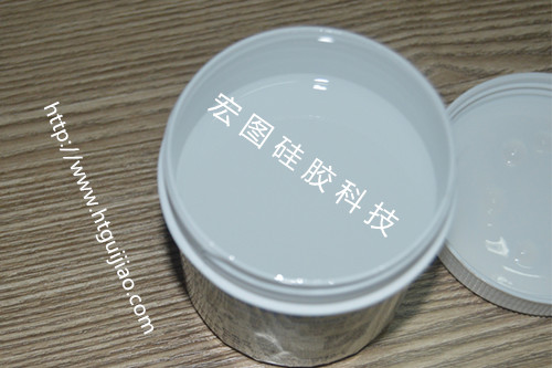 宏圖矽膠科（kē）技