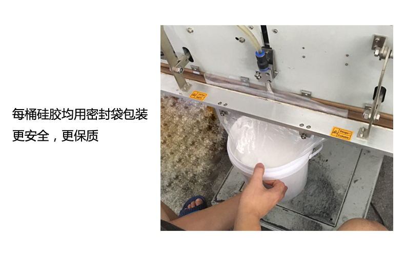 縮合型模具矽膠